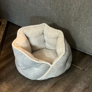 Cozy Cream and Gray Pet Bed